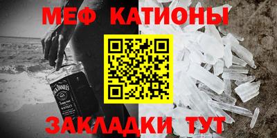 дживик Белореченск