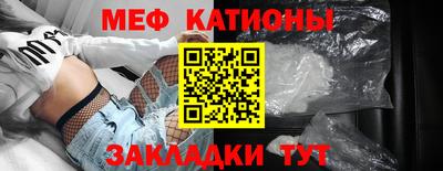 дживик Белореченск