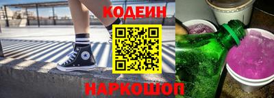 дживик Белореченск