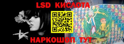 дживик Белореченск