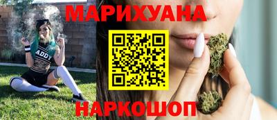 дживик Белореченск