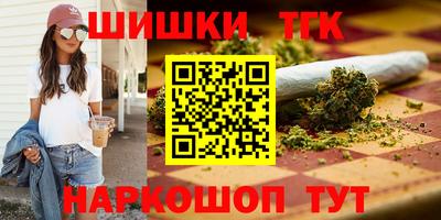 дживик Белореченск