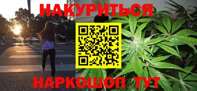 Альфа ПВП Белорецк