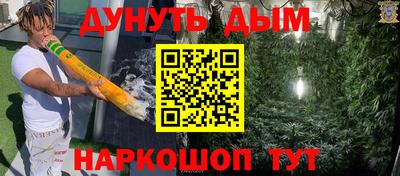 Альфа ПВП Белорецк