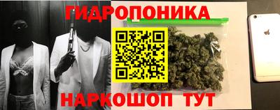 Альфа ПВП Белорецк