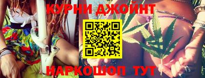 MESCALINE Бердск