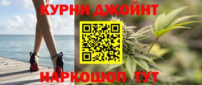 дживик Белореченск
