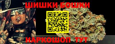 Альфа ПВП Белорецк