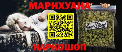 дживик Белореченск