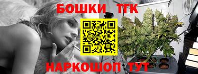 Альфа ПВП Белорецк