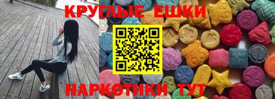 дживик Белореченск