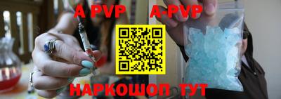 дживик Белореченск