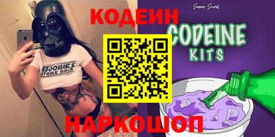 дживик Белореченск