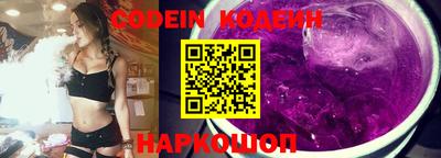 дживик Белореченск