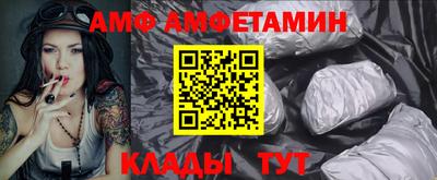 MESCALINE Бердск