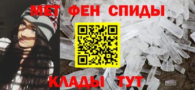 Альфа ПВП Белорецк